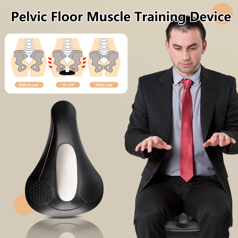 Pelvic Floor Exerciser Cushion Kegel Exerciser Repair Prostate Pelvic Floor Stimulator Floor Ergonomic Trainer Muscle Massager