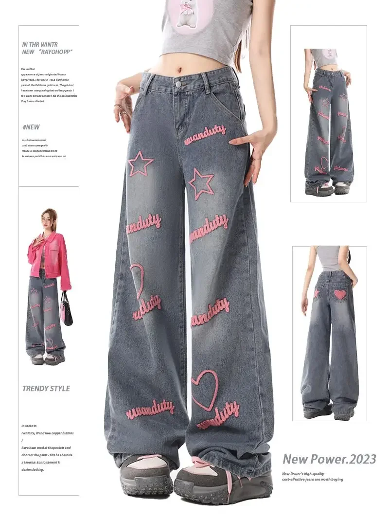 

Y2k Flocked Embroidered Letter Jeans Harajuku Wide Leg High Waist Pockest Pants Women's Vintage Ripped Streetwear Denim Trousers