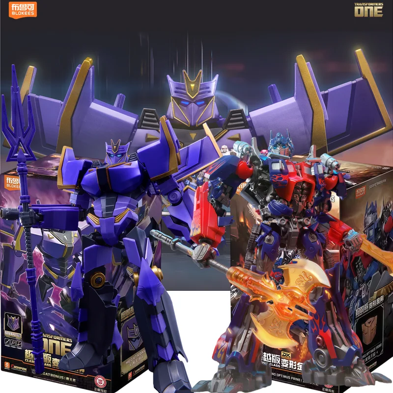 Blokees Transformers Optimus Prime Skyfire De Fallen Megatronus Prime Primus Action Figure IDW Anime JET WING Speelgoed XMAS Gift