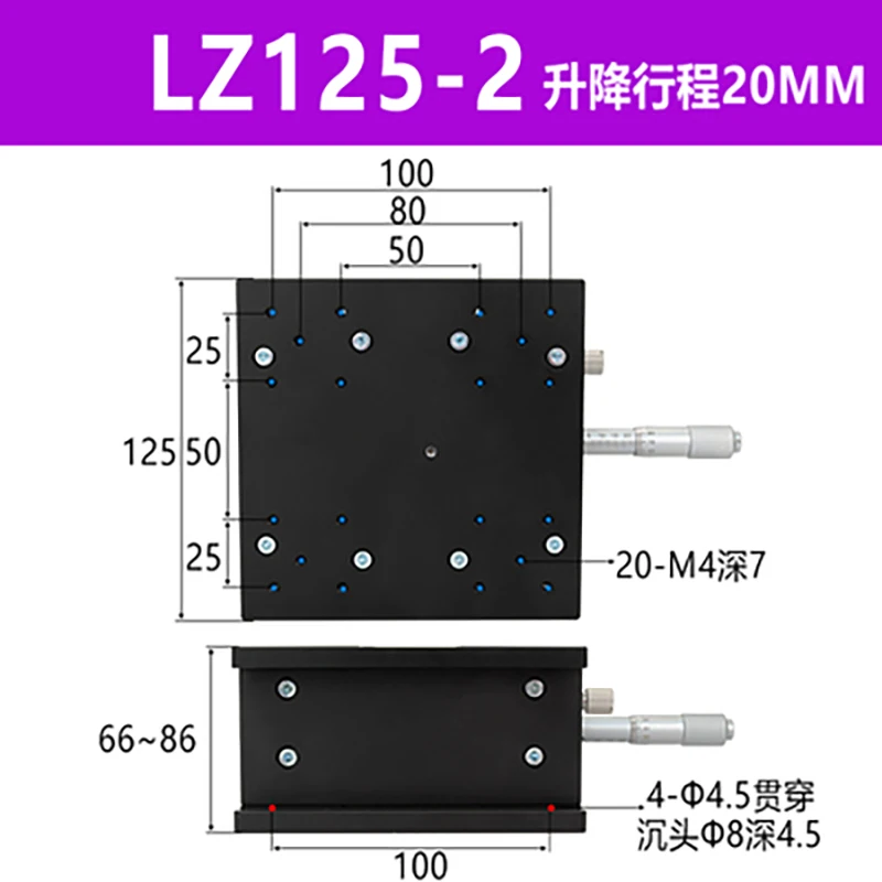 Z Axis 125*125mm 5\