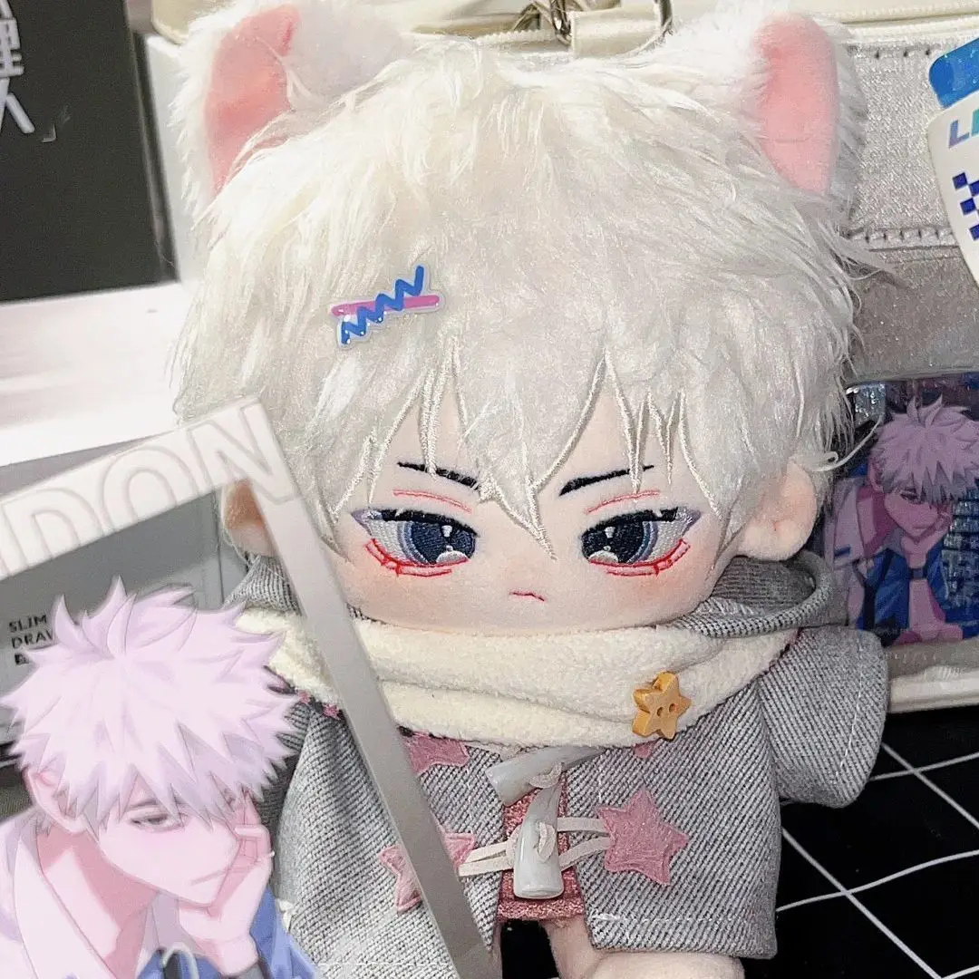 "وكيل الوقت"، "تشنغ شياوشي، لو غوانغ" سمة 20 سم دمية قطنية هدية لمحبي الرسوم المتحركة، دمية عارية بدون ملابس