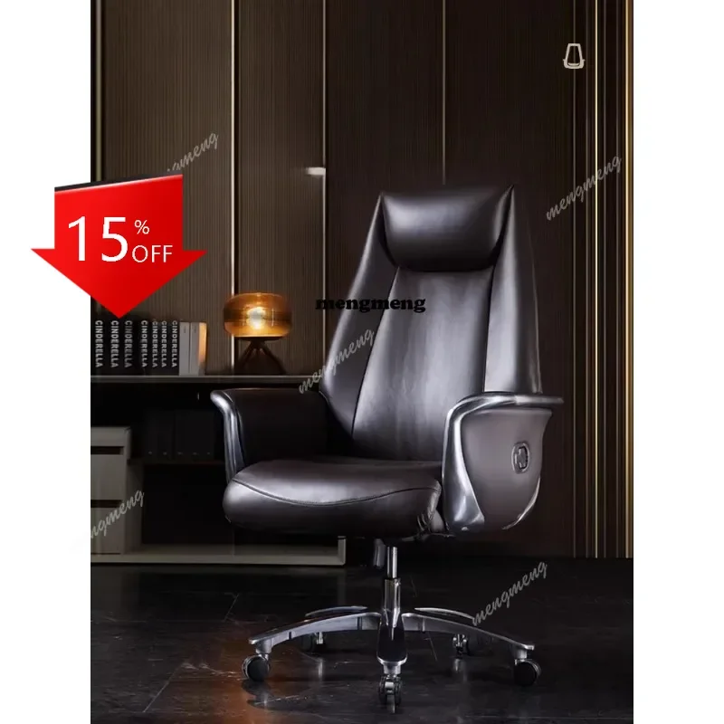 Asmt49First layer cowhide boss chair High-end ergonomic chair Comfortable sedentary office leather boss chair