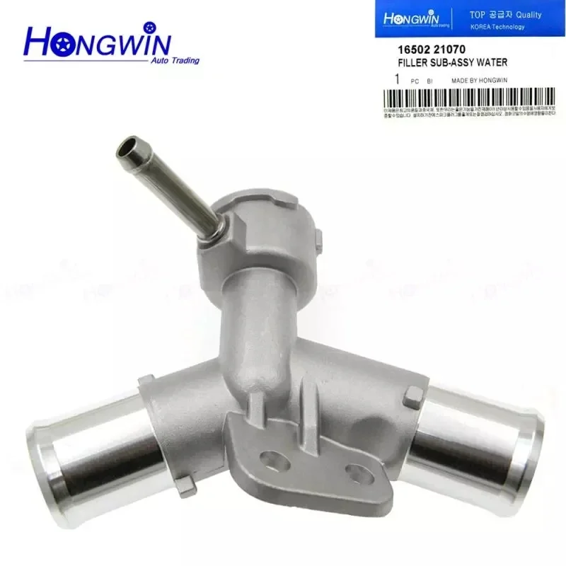 1PC/SET 16502-21070 Aluminum Coolant Water Filler Neck Assy Fits Toyota Yaris Sedan Vios 1.3L 1.5L Scion xD 1650221070