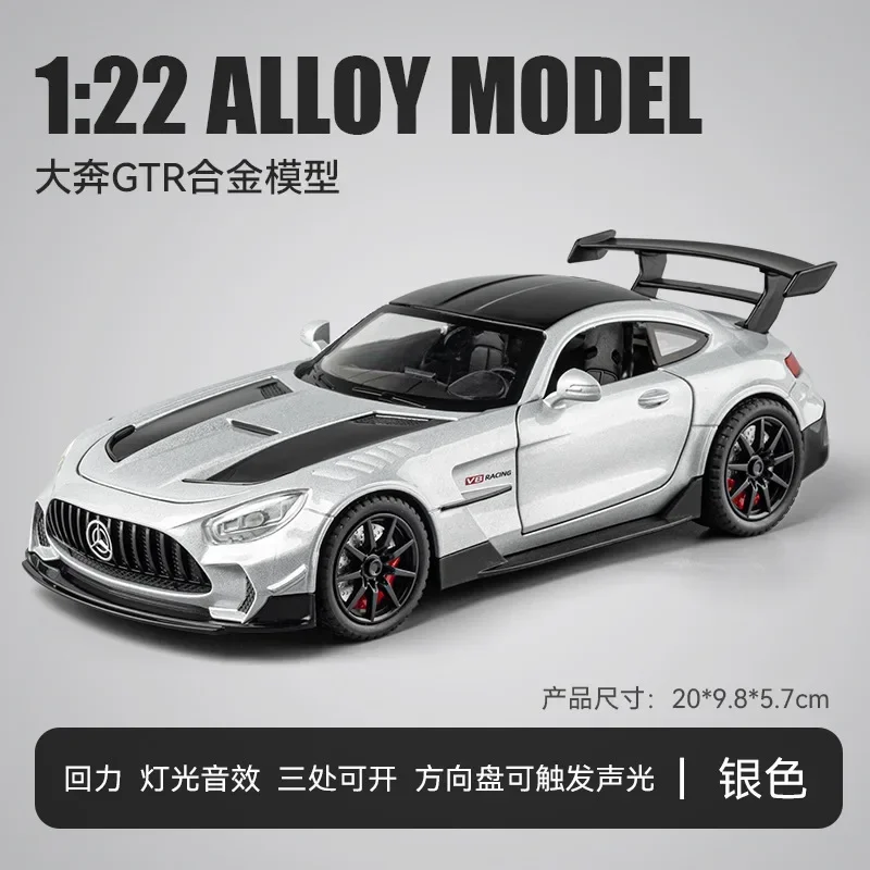 1:22 Mercedes-Benz GTR sports car High Simulation Diecast Metal Alloy Model car Sound Light Pull Back Collection Kids Toy Gifts