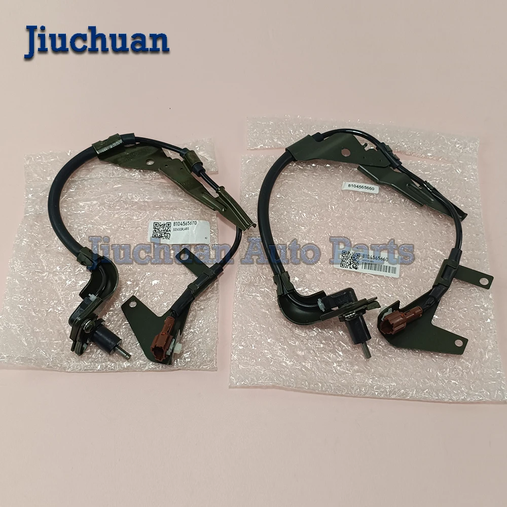 

Датчик ABS скорости переднего колеса для Isuzu Amigo Isuzu Rodeo Honda Passport Opel Vauxhall Frontera 1998-2004 8104565660 8104565670