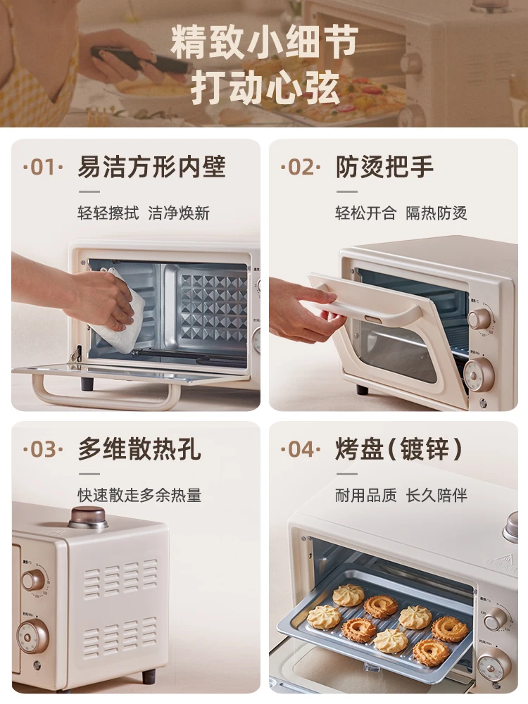 Household Automatic Multi-function Steaming and Baking Integrated Small Electric Oven Ovens Toaster Air Fryer Kitchen Tray Pizza