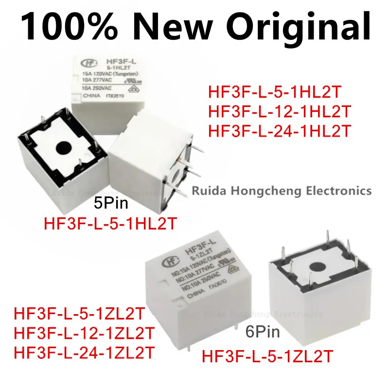 Fast delivery 5piece HF3F-L-5-1ZL2T、HF3F-L-12-1HL2T、Relay HF3F-L-5 -12 -24-1ZL2T 1HL2T Single And Double Coil Magnetic Hold HF3F