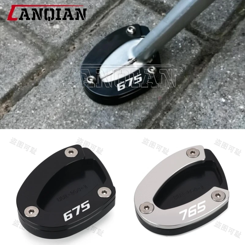 For Street Triple 675 R 765 675R 765R RS S 2007- 2023 2024 2025 Motorcycle Accessories Side Stand Enlarger Kickstand Enlarge Pad