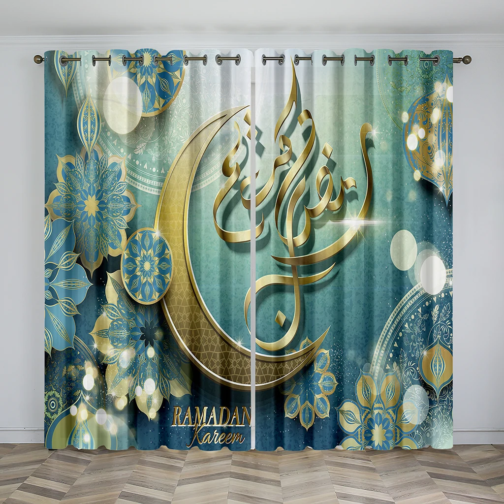 Ramadan Decoration Outdoor Curtains with Pole, Pocket Curtains, Suitable for Kitchen, Coffee Shop, Living Room, Balcony, 2 Pcs,