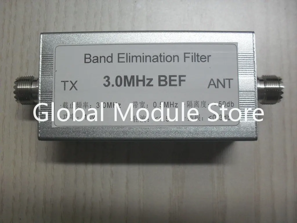 3.0MHz Band-stop Filter BEF Filter Short-wave Band-stop Suppresses Strong Station InterferenceIn Stock, Quick Delivery