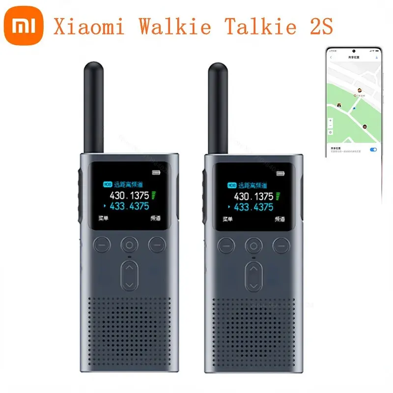 

XIAOMI Walkie Talkie 2S 1.77"Color Screen 4W Power 120-hour Standby Dual Mode 5km Call Distance IP54 Outdoors Security Intercom