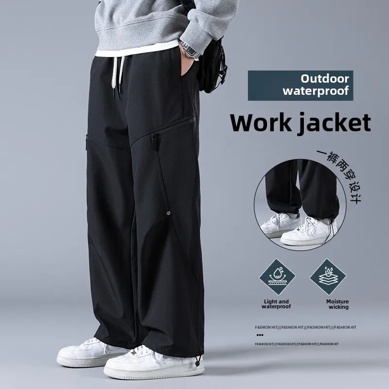 

Водонепроницаемые брюки для мужчин, весенне-осенние свободные прямые рабочие брюки, повседневные брюки для скалолазания, мужские брюки-карго, мужские