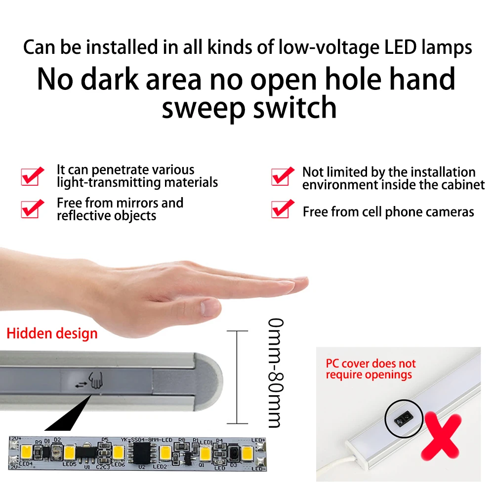 Hand Sweep Sensor Module 50-80mm Short Distance Scan Switch Sensor for Cupboard Wardrobe LED Light