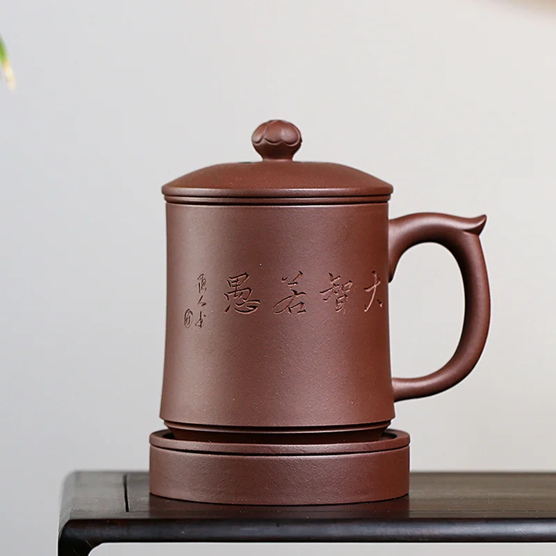 Canghu Zisha Cup Natal High Tech Handmade Five Piece Set Huanglongshan Original Mine No. 4 Well Purple Mud