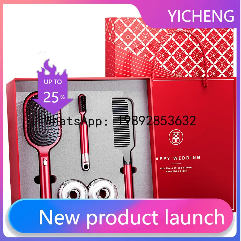 

Chinese red wedding comb set air bag wedding dowry gift happy comb pair air cushion comb gift box hair care