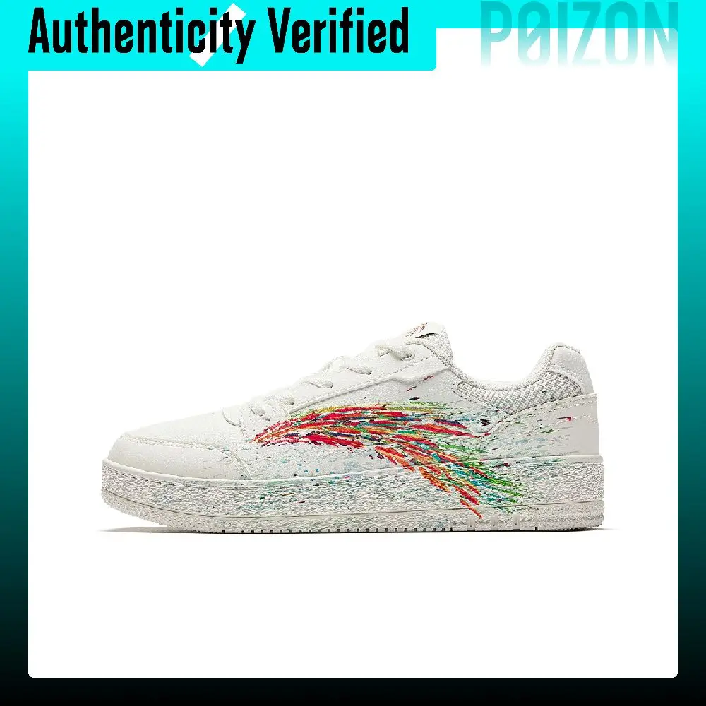 Anta First Year Skateboard Shoes Women's Ivory White 922618098-2