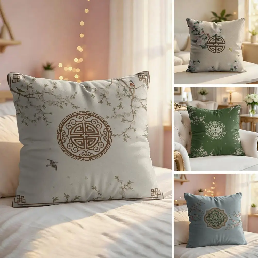 Chinese Floral Patterns Cushion Cover Soft Short Plush Pillow Cover Smooth Cozy Texture Aesthetic Cushion Case Home Decor
