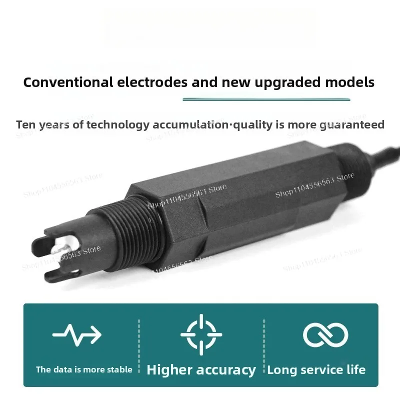 pH meter sensor Taiwan industrial online water quality testing composite electrode probe Mai D-6612 probe acid-base test value