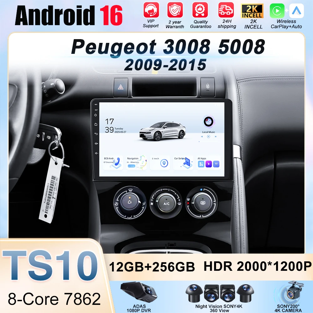 

Автомагнитола Android 16 для Peugeot 3008 5008 AT MT 2009-2016, мультимедийный видеоплеер, навигация GPS, Wi-Fi, 4G LTE, 7862, BT 5.0