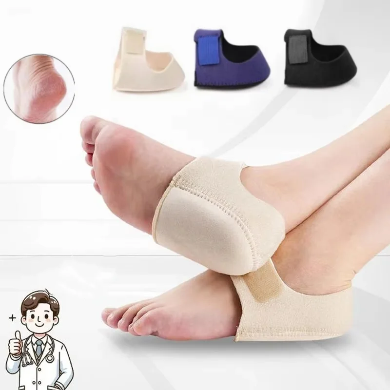 1 Pair Silicone Heel Pads Shock Absorption Relieving Leg Pressure Adjustable Straps To Prevent Slipping Insoles