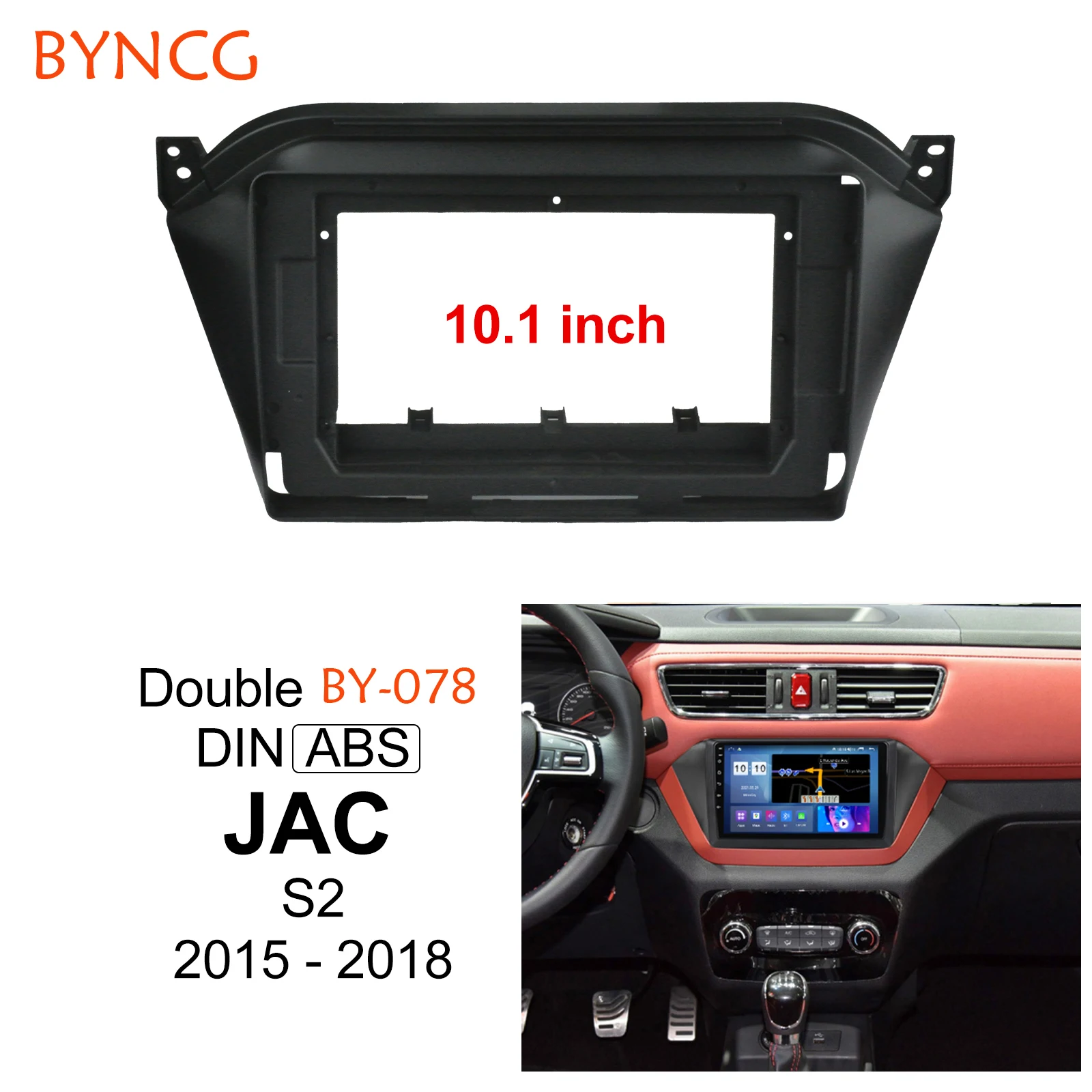 

BYNCG 10,1-дюймовая автомобильная панель для JAC S2 2015-2018 Double Din DVD Fascias Frame Audio Fitting Adapter Facia Panel Dashboard