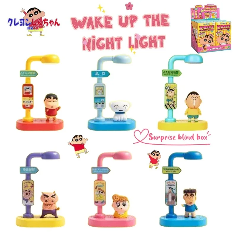 

New Crayon Shin-chan Wake-up Nightlight Personalized Manual Charging Desktop Handmade Ornaments Accompanying Gift Holiday Gift