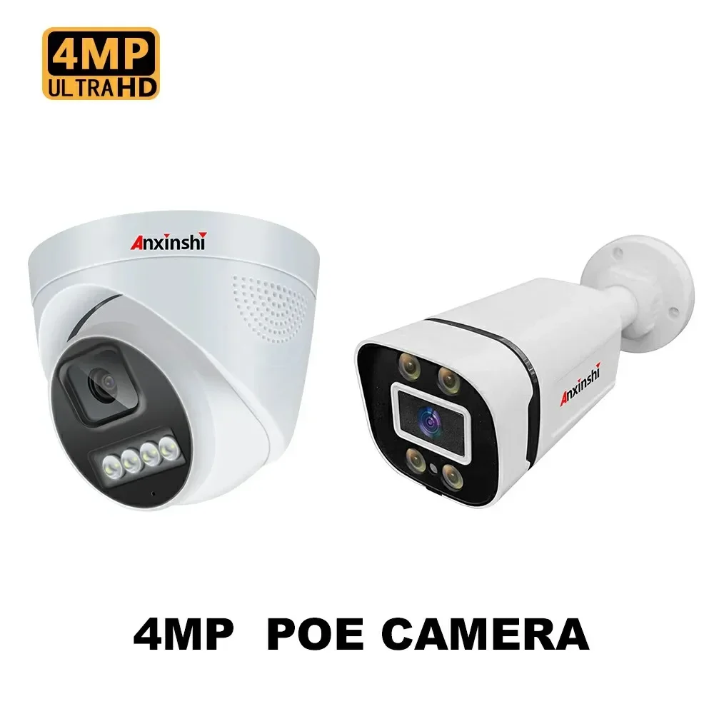 Smart Home Security System For Indoor Outdoor Use 4CH POE Bullet Dome Network Camera With NVR Full Color Night Vision