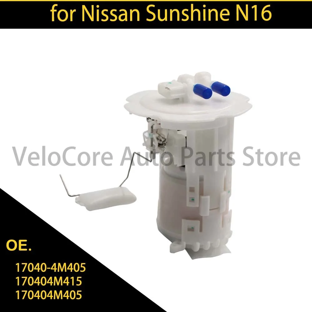 

For Nissan Sunshine N16 17040-4M405 170404M415 170404M405 17040-4M500 17040-4M415