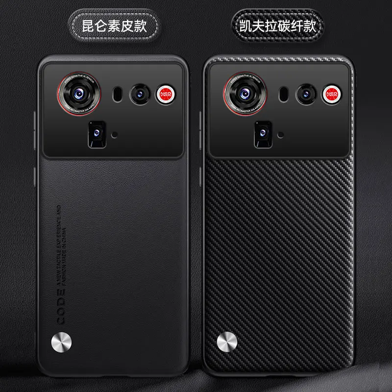 ل ZTE Nubia Z80 الترا حافظة عادي بولي Leather جلد سيليكون غطاء حماية بولي يوريثان ل Nubia Z80ultra للصدمات ماتي الصلب الوفير #3