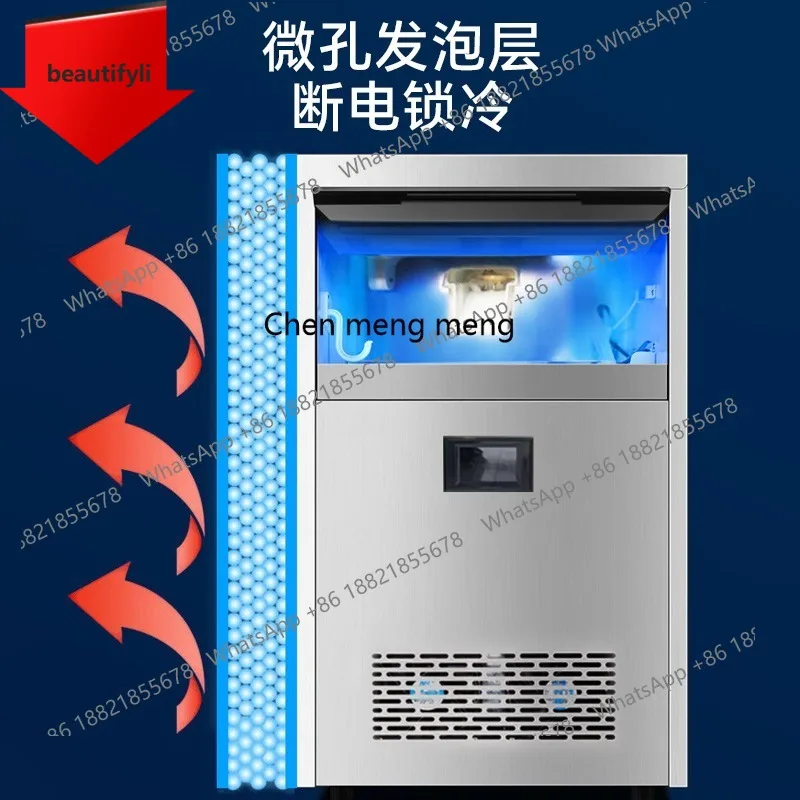 M07 Snowflake ice machine commercial granular crushing ice automatic all-in-one machine hot pot shop new model