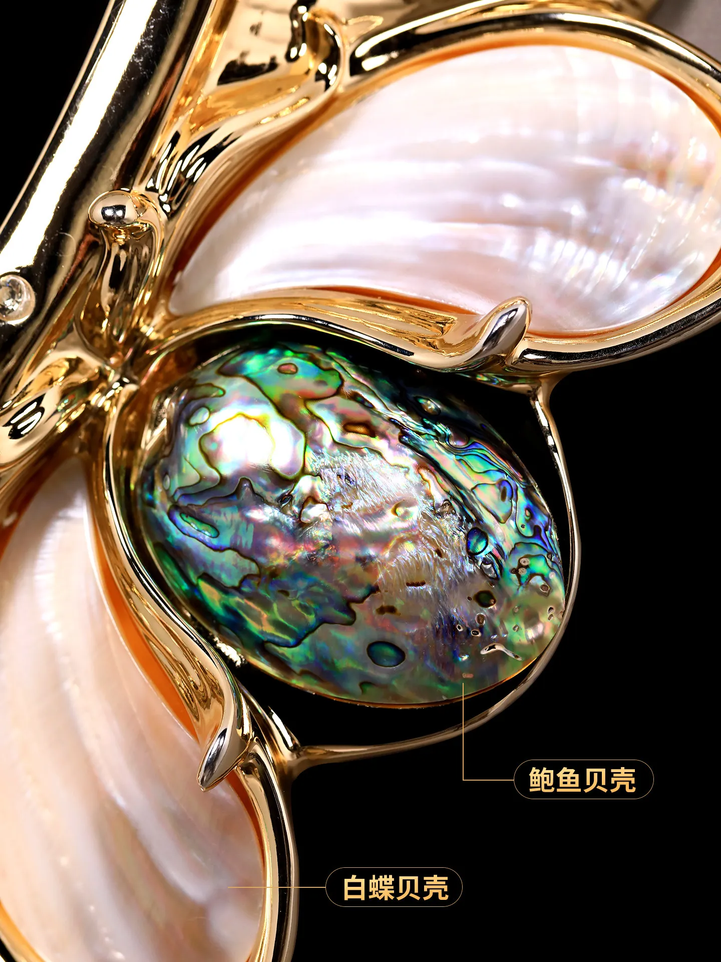 European creative shell wall clock living room new high-end modern high-end atmospheric French clock hanging on the wall