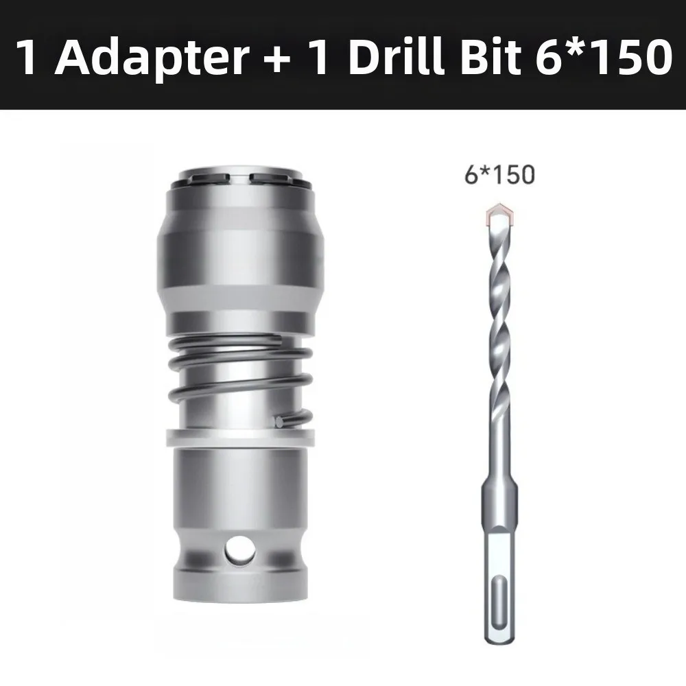 

Universal Portable Wrench To Hammer Adapter Square Interface DIY Electric Hammer Conversion Adapter