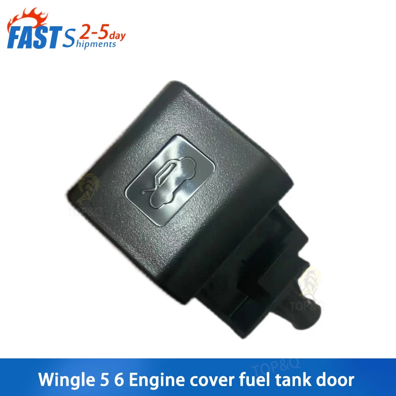 Fit for Great Wall Wingle 5 6 engine cover fuel tank door handle fuel tank cover clasp handle handle pull switch engine cover