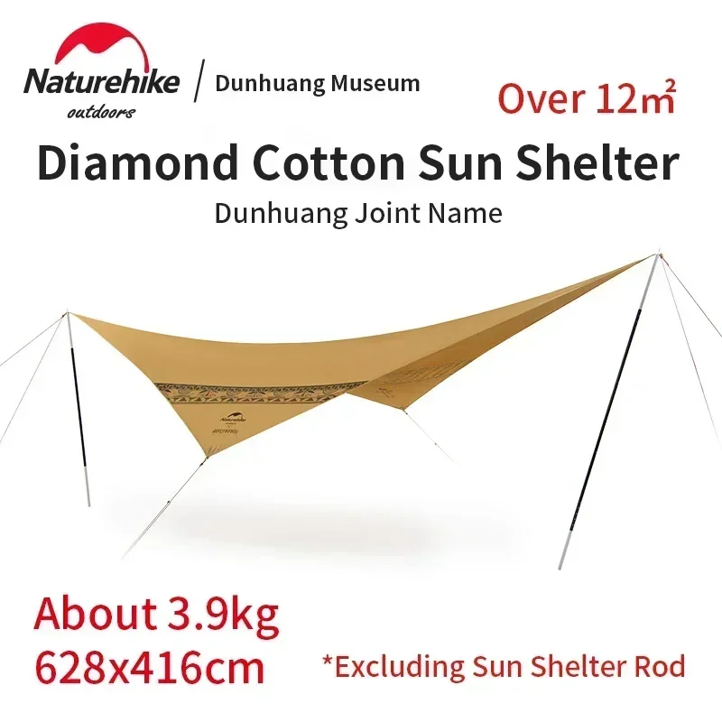 Naturehike x Dunhuang Joint Large Space 12㎡ Cotton Fabric Sun Shelter 4-6 Persons Outdoor Sunscreen Rainproof Sunshade 3.9kg