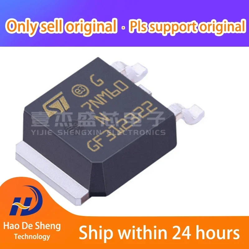 10 PZ/LOTTO STD7NM60N TO-252 Nuovo Originale in Magazzino