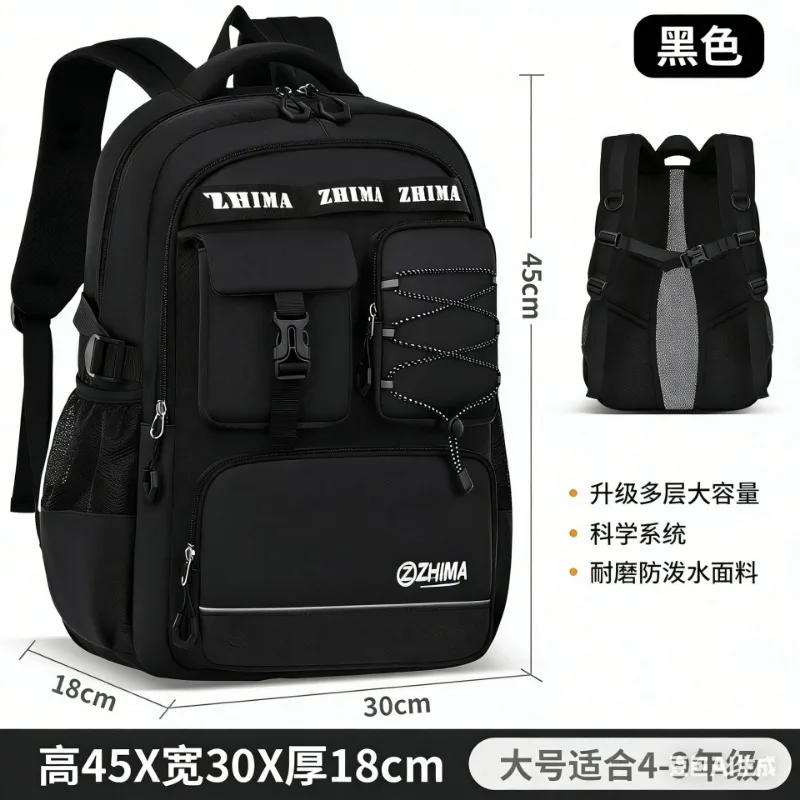 Waterproof Kids School Bag for Primary Students Lightweight Children Backpack with Multiple Pockets Bookbag for Boys Travel