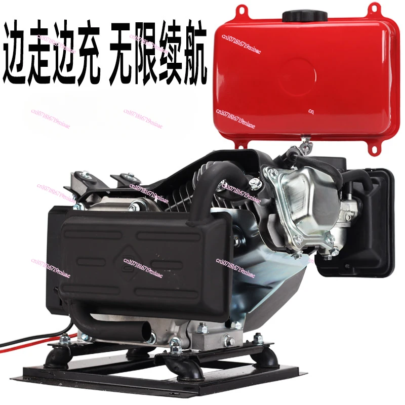 Electric tricycle range extender, generator self-charging device, charging while walking, battery life, automatic intelligent