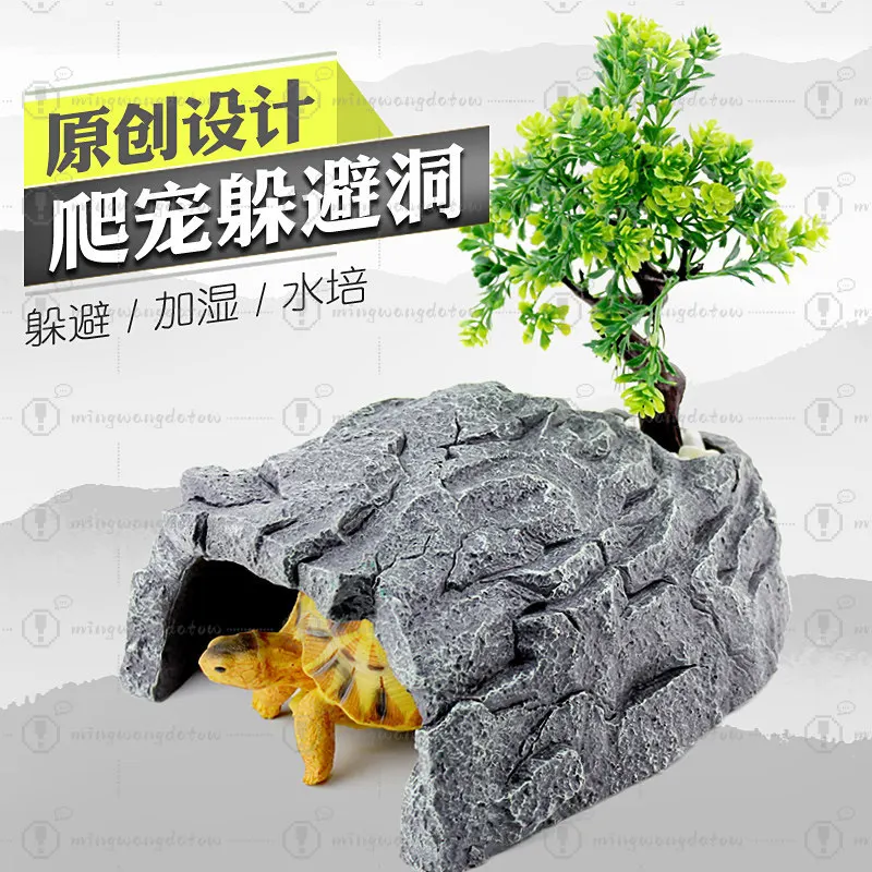 Reptile Hide Cave for Tortoise, Leopard Gecko & Yellow Pond Turtle, Basking Platform, Terrarium Decor Turtle House