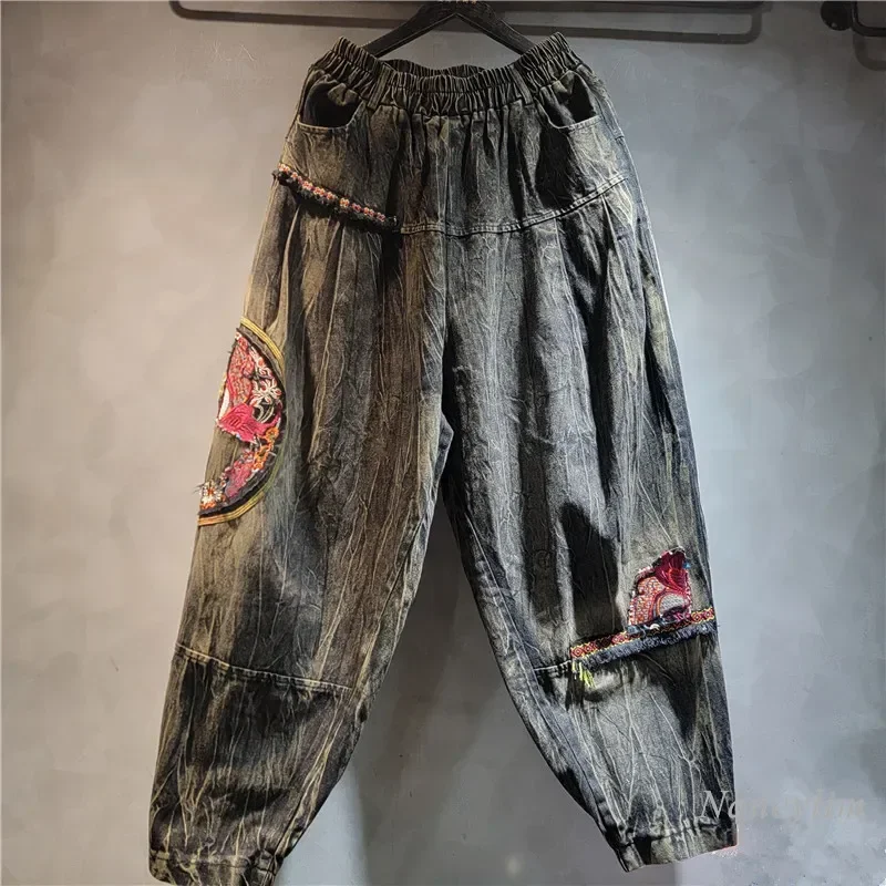 Retro Old Contrasting Color Printed Denim Harlan Pants Women's 2024 Autumn New Fashion Loose Personality Trend Jeans