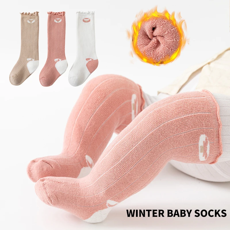 

3 Pairs Winter Thicken Warm Toddler Baby Scalloped Stockings Screw-on cap design Soft Comfortable Elastic indoor Casual Socks