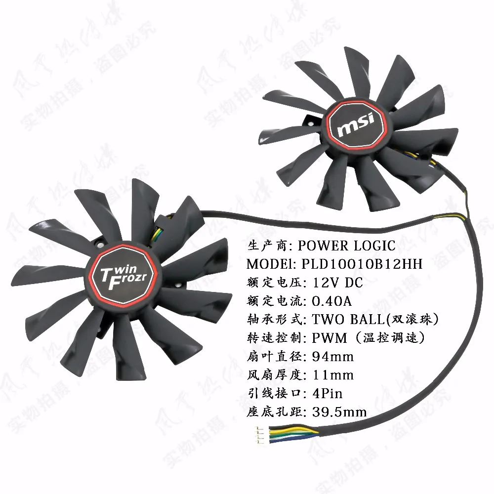 New Original for MSI GTX780Ti/780/760/750Ti R9 290X/290/280X/280/270X Graphics card cooling fan PLD10010B12HH PLD10010S12HH