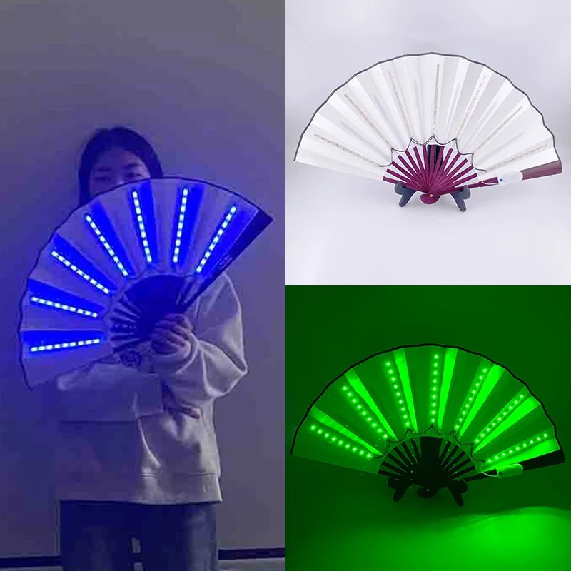 1pc 6V LED Luminous Folding Fan 13inch Colorful Fan Wedding Hand Fans for Night Club Dance Glow Supplies