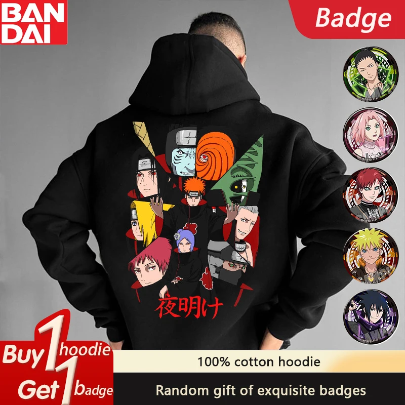 

Naruto Sasuke Loose Sports Hoodie Classic Anime Peripheral Autumn and Winter Men's and Women's Cotton Sweater Top