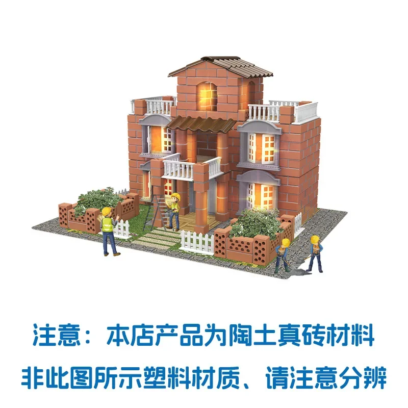 Mason handmade DIY on-site simple assembly building doll home source small architect children's handmade material package