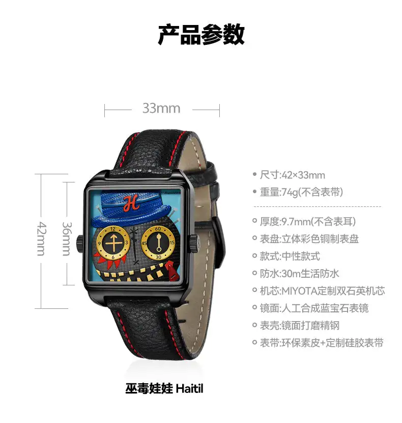 Happie Watch Top Original Couple Watch Stainless Steel Design Luxury Quartz Watch for Men Women Lover's Wristwatch ﻿