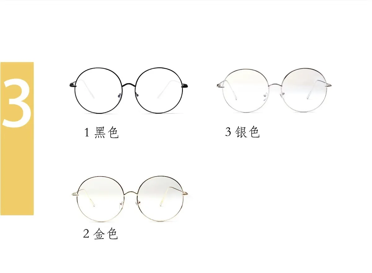 Große Rahmen Runde Metall Blau Licht Blockieren Lesebrille Frauen Retro Stilvolle Legierung Klar Rezept Presbyopie Brillen ﻿ – Detail 9