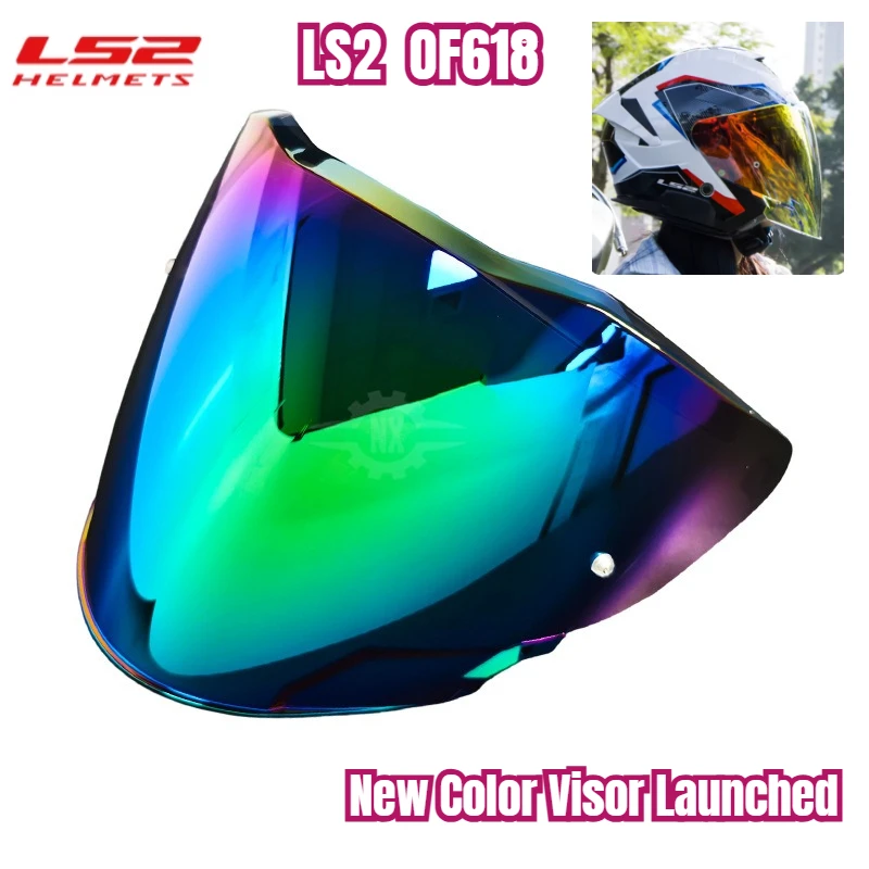 

New Color Visor Launched！For LS2 VERSO II Symphony Green Lens ,LS2 VERSO II Helmet Lens Replacement Accessories FF618