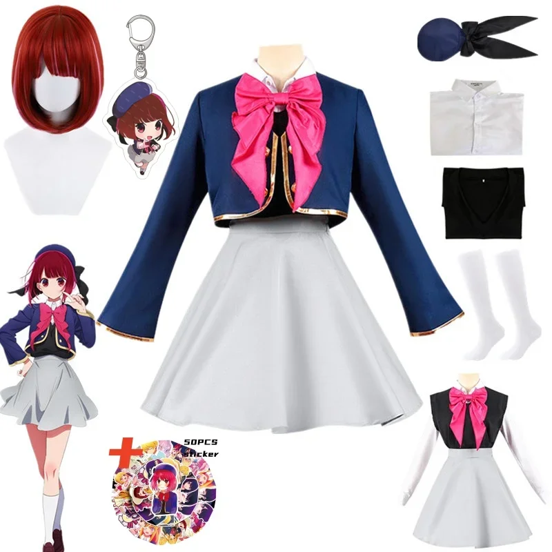 Anime Oshi no Ko Arima Kana Cosplay Costume Coat Shirt Skirt Hat Tie JK Uniform Dress Halloween Carnival Party Clothes