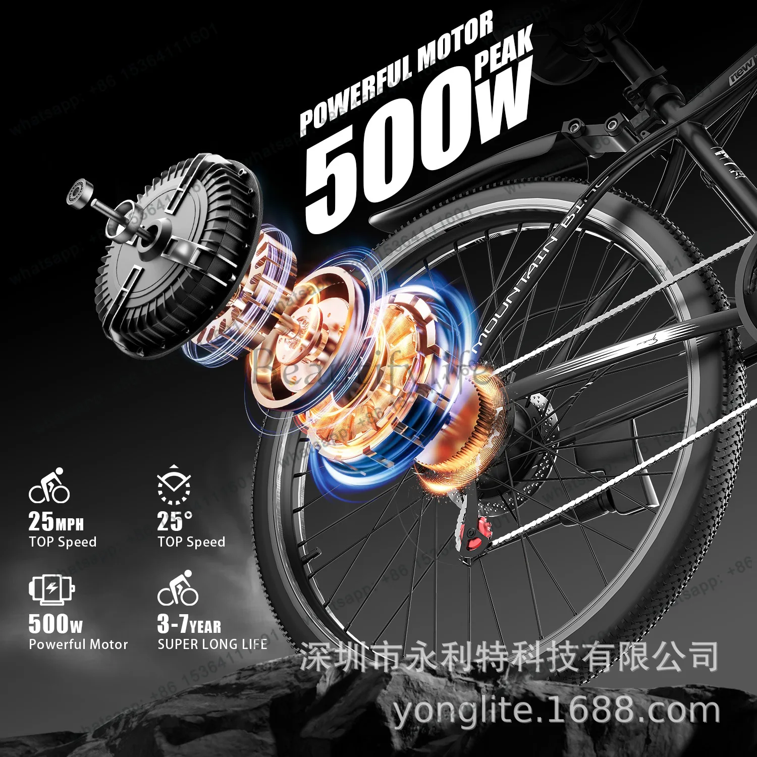 48V lithium battery 26 inch mountain bike disc brake off-road motorcycle