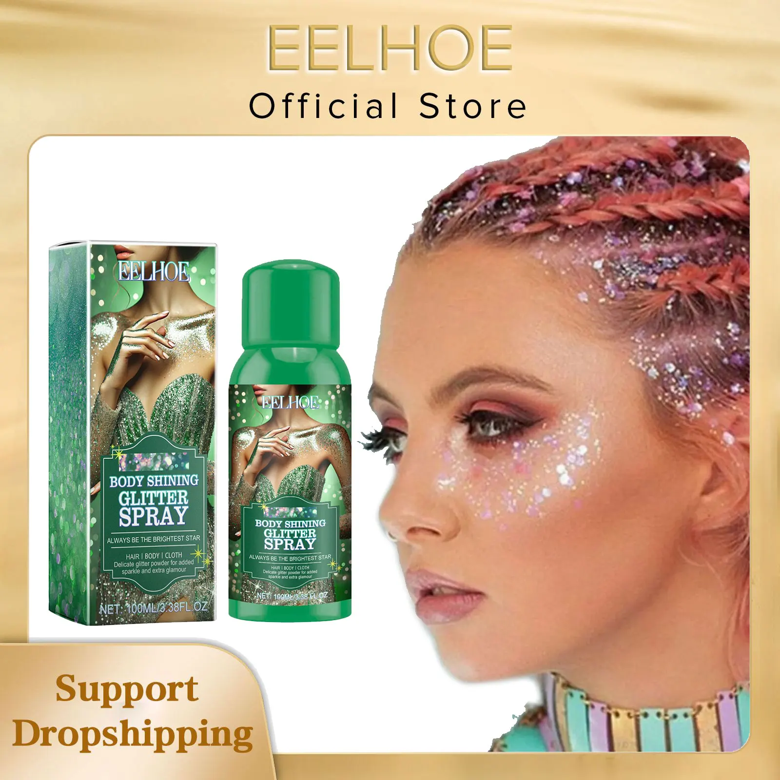 

EELHOE Highlighter Powder Spray High Gloss Lasting Waterproof Shiny Contouring for the Face Makeup Highlights Body Glitter Spray